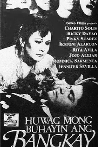 Huwag Mong Buhayin Ang Bangkay