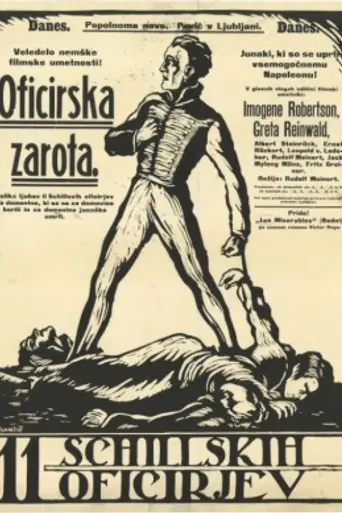 The Eleven Schill Officers (1926)