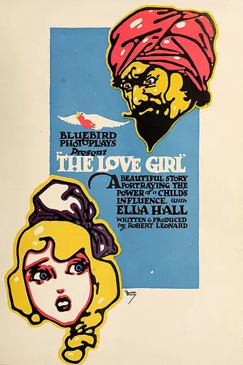 The Love Girl (1916)