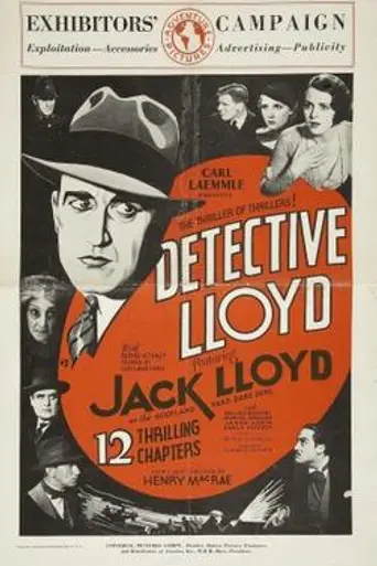Detective Lloyd (1932)