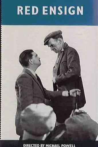 Red Ensign (1934)