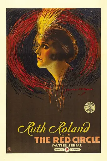 The Red Circle (1915)
