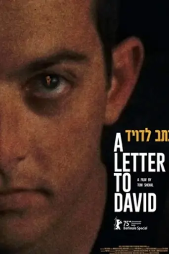 A Letter To David (2025)