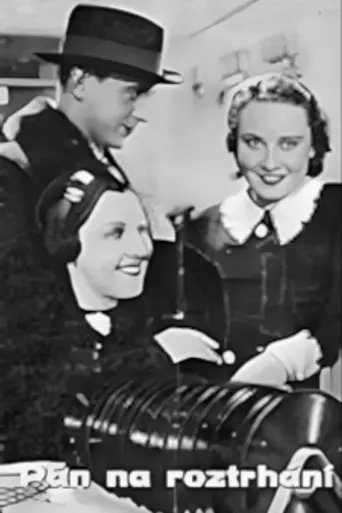 Man in Demand on All Sides (1934)