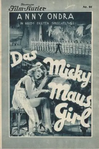 Fairground People (1930)