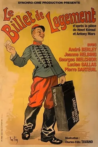 Billeting Order (1932)