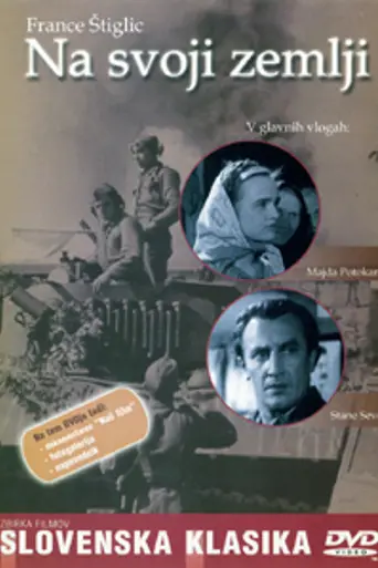 On Our Own Land (1948)