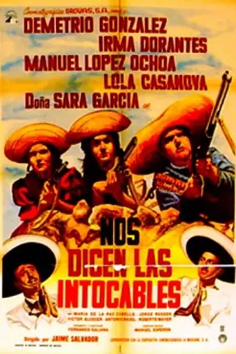 Nos dicen las intocables (1963)