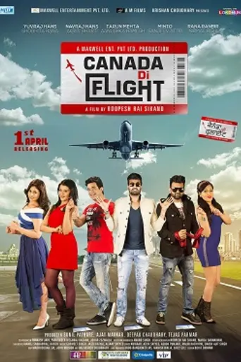 Canada Di Flight (2016)