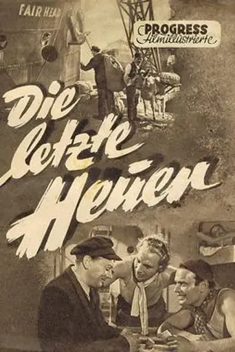 The Last Year (1951)