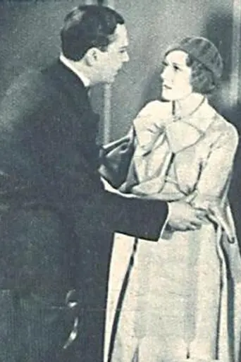 His Grace Gives Notice (1933)