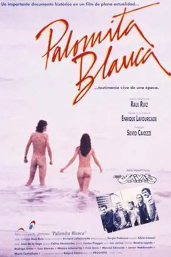 Palomita blanca (1973)