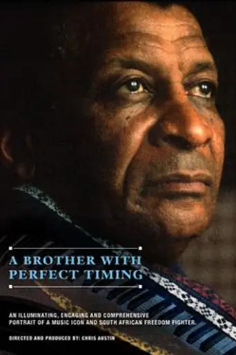 A Brother With Perfect Timing (1987)