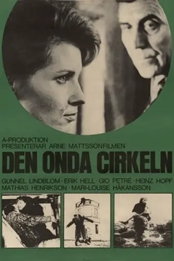 El círculo diabólico (1967)
