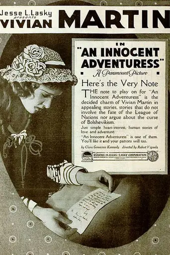 An Innocent Adventuress (1919)
