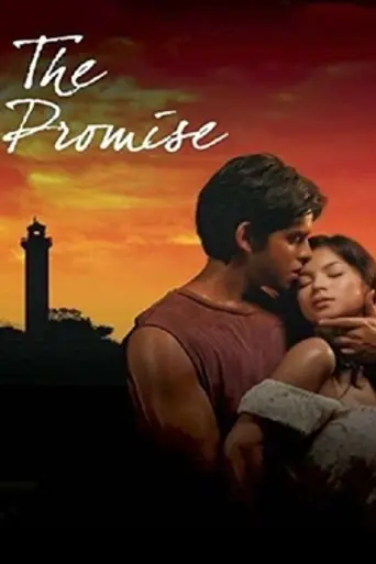 The Promise (2007)