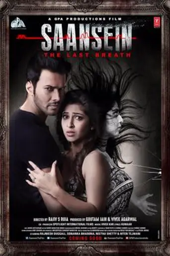 Saansein (2016)