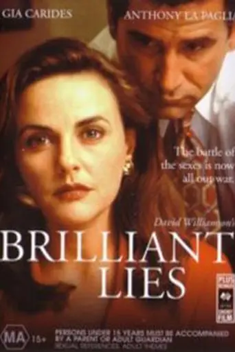 Brilliant Lies (1996)