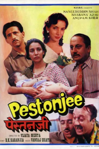 Pestonjee (1987)