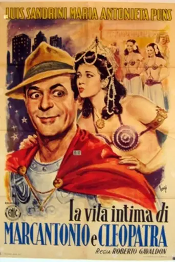 La vida íntima de Marco Antonio y Cleopatra (1947)