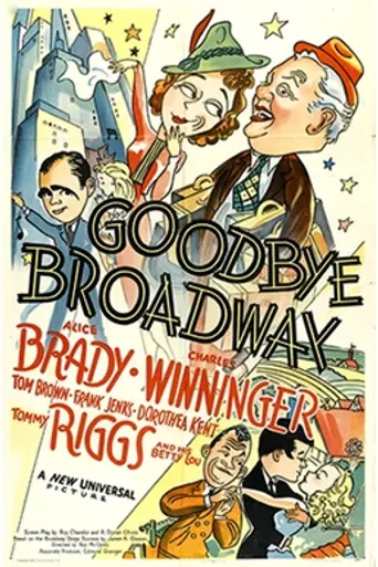 Goodbye Broadway (1938)