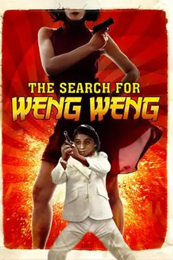 The Search for Weng Weng