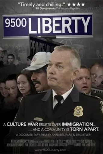 9500 Liberty (2009)