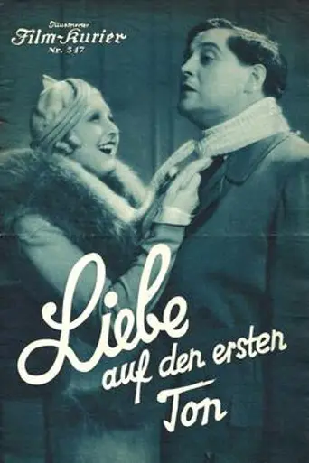 Love at First Sight (1932)