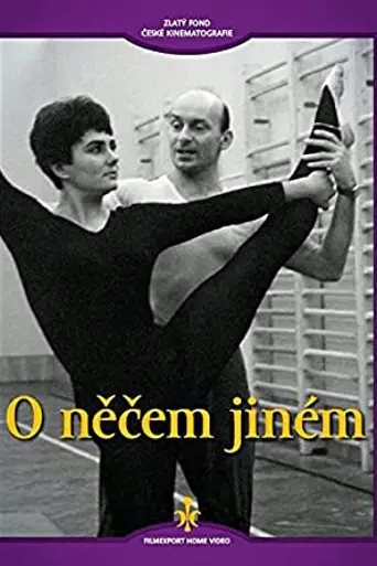 Dos vidas (1963)
