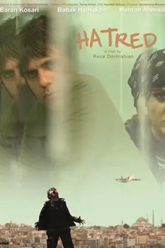 Hatred (2012)