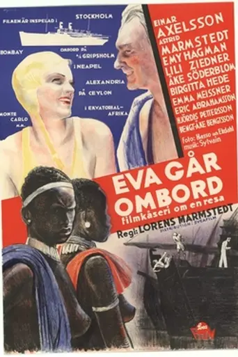 Eva Goes Aboard (1934)
