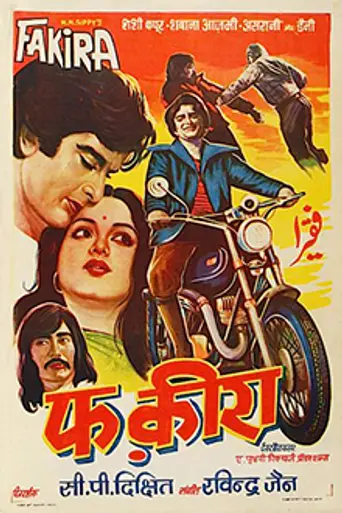 Fakira (1976)