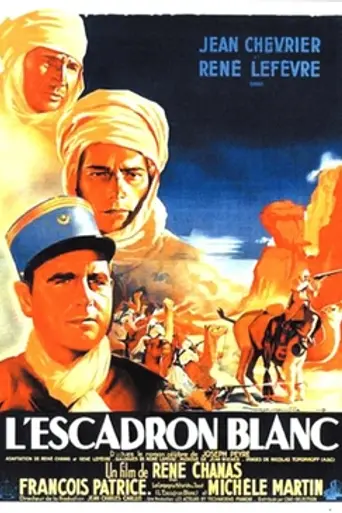The White Squadron (1949)