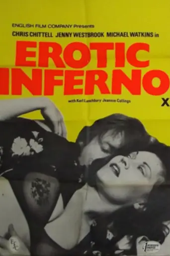 Erotic Inferno (1975)