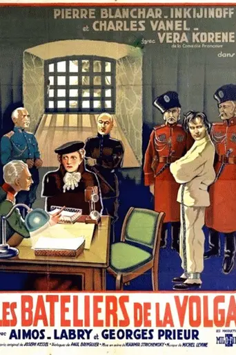 Les Bateliers de la Volga (1936)