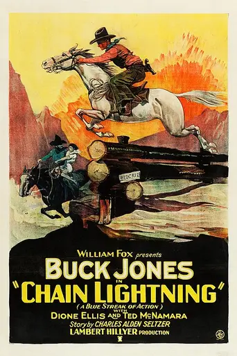 Chain Lightning (1927)