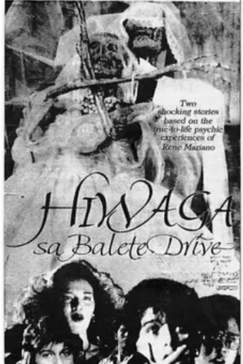 Hiwaga sa Balete Drive (1988)