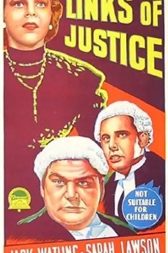 Links of Justice (1958)