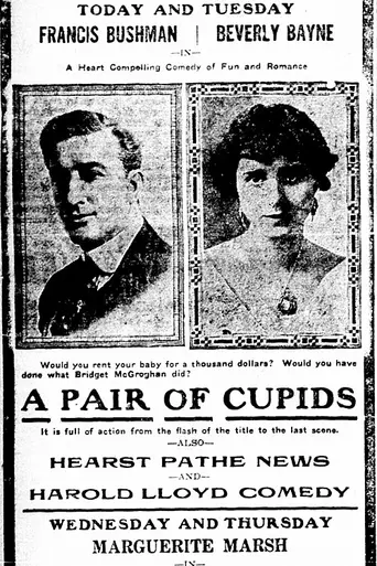 A Pair of Cupids (1918)