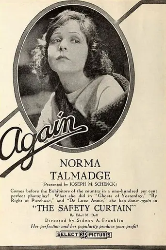 The Safety Curtain (1918)