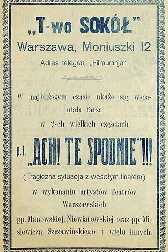 ‎Ach, te spodnie! (1914)