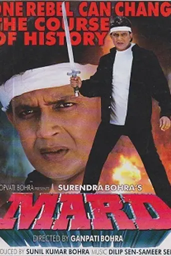 Mard (1998)