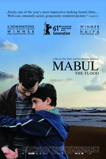 The Flood (2010)
