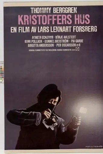 Christopher's House (1979)