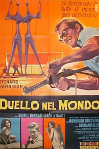 Ring Around the World (1966)