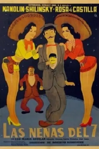 Las nenas del siete (1957)