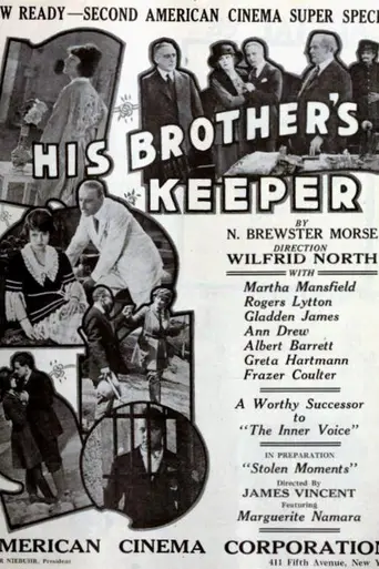 His Brother's Keeper (1921)
