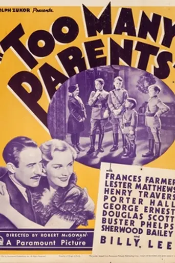 Too Many Parents (1936)