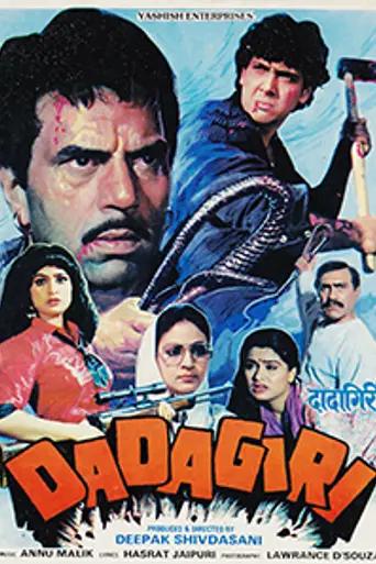 Dadagiri (1987)