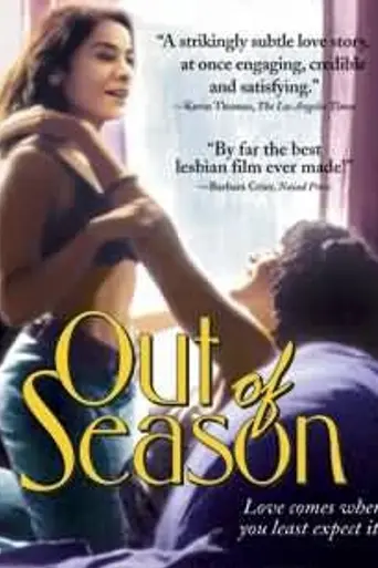 Out of Season (1998)